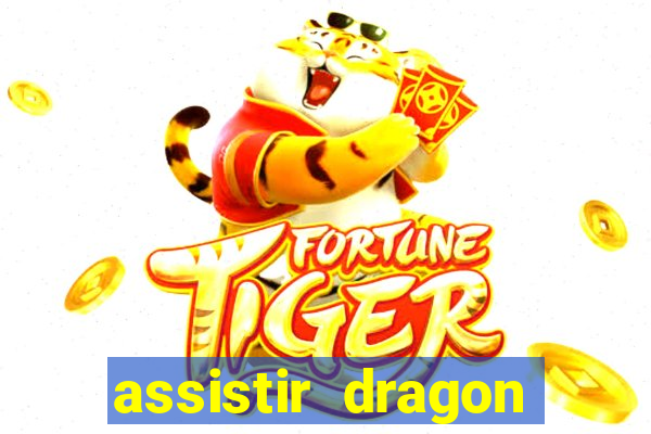 assistir dragon ball z saga cell